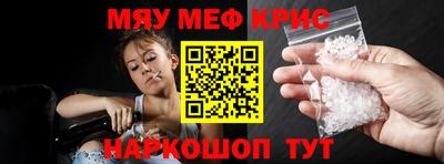 mdma Донской