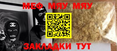 стаф Дубна