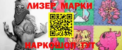 mdma Донской