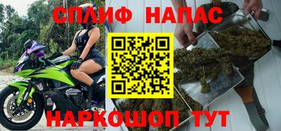 прущий лед Донецк