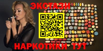 mdma Донской
