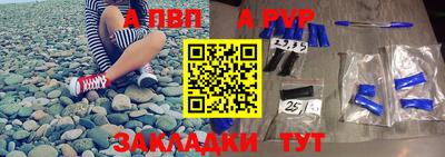 mdma Донской