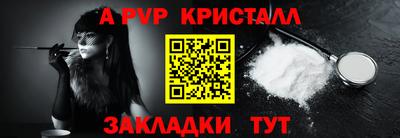 mdma Донской