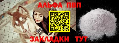 mdma Донской
