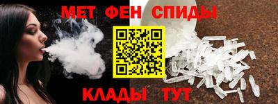 стаф Дубна