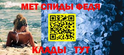 стаф Дубна