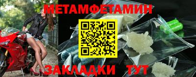 mdma Донской