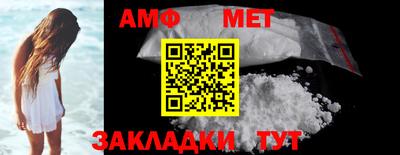 mdma Донской