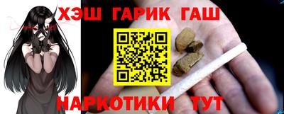 стаф Дубна