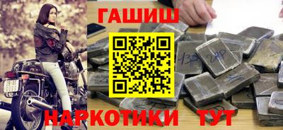 mdma Донской