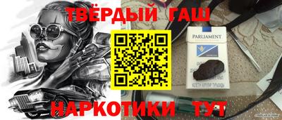 mdma Донской